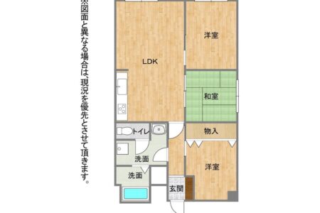 グランドハイツ高峰 3LDKの間取り図